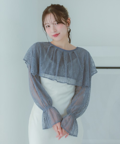 Retica(レティカ)の「ボレロ 結婚式 ショート丈 長袖 フリル レース フェミニン カーディガン 二次会 お呼ばれ パーティー(カーディガン/ボレロ・レディース・アイボリー/ブルーグレー/ブラック・M)」の22枚目の写真