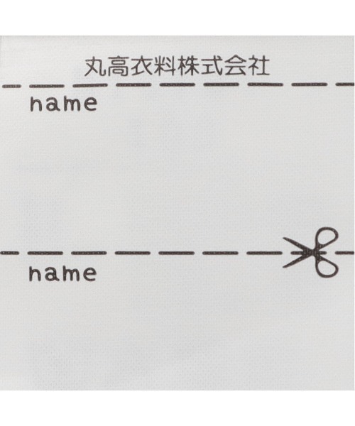 Moujonjon（ムージョンジョン）の「いちご・小花柄ギンガムチェック柄長袖ワンピース（ワンピース・キッズ・ライトピンク/サックスブルー・90/100/110/120/130/140）」の8枚目の写真