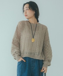 studio CLIP | 《natural by clip》テープヤーン透かしプルオーバー(ニット/セーター)