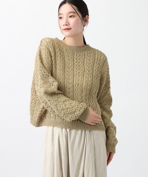 studio CLIP(スタディオクリップ)の「《natural by clip》テープヤーン透かしプルオーバー(ニット/セーター・レディース・ベージュ/ライトブルー/アイボリー・FREE)」の7枚目の写真