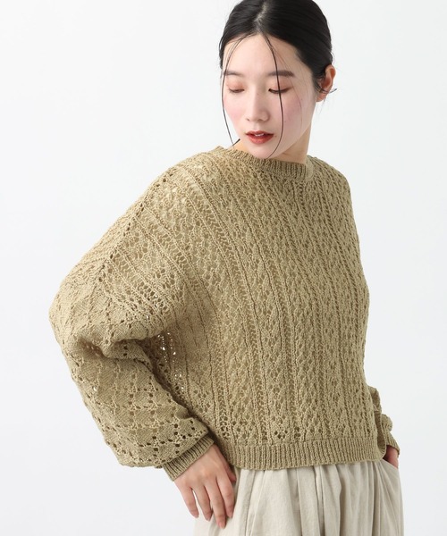 studio CLIP(スタディオクリップ)の「《natural by clip》テープヤーン透かしプルオーバー(ニット/セーター・レディース・ベージュ/ライトブルー/アイボリー・FREE)」の9枚目の写真