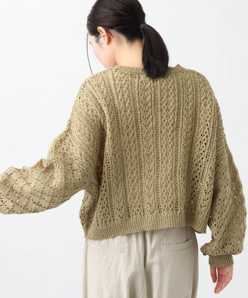 studio CLIP(スタディオクリップ)の「《natural by clip》テープヤーン透かしプルオーバー(ニット/セーター・レディース・ベージュ/ライトブルー/アイボリー・FREE)」の10枚目の写真