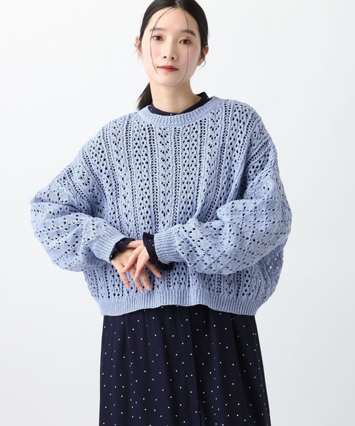 studio CLIP(スタディオクリップ)の「《natural by clip》テープヤーン透かしプルオーバー(ニット/セーター・レディース・ベージュ/ライトブルー/アイボリー・FREE)」の14枚目の写真