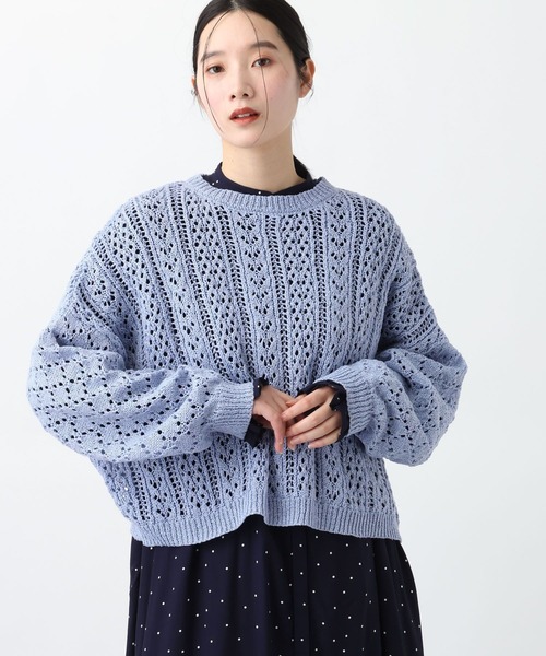 studio CLIP(スタディオクリップ)の「《natural by clip》テープヤーン透かしプルオーバー(ニット/セーター・レディース・ベージュ/ライトブルー/アイボリー・FREE)」の15枚目の写真