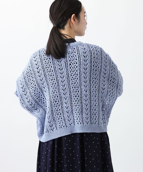 studio CLIP(スタディオクリップ)の「《natural by clip》テープヤーン透かしプルオーバー(ニット/セーター・レディース・ベージュ/ライトブルー/アイボリー・FREE)」の17枚目の写真