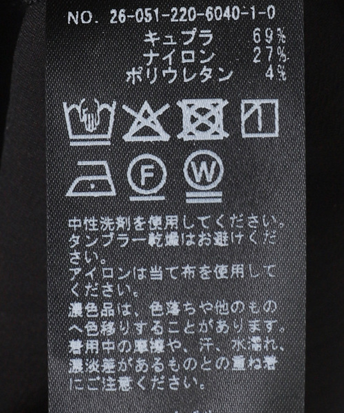 FRAMeWORK（フレームワーク）の「キュプラナイロンプルオーバー（シャツ/ブラウス・レディース・ブラック/ホワイト・FREE）」の6枚目の写真