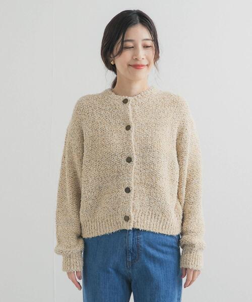 URBAN RESEARCH DOORS（アーバンリサーチドアーズ）の「メランジニットカーディガン（カーディガン/ボレロ・レディース・イエロー/オフホワイト・FREE）」の7枚目の写真