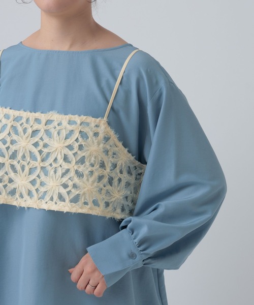 LEPSIM(レプシィム)の「レーシーキャミブラウス《2点セット》 630190(シャツ/ブラウス・レディース・オフホワイト/ライトブルー/ブラック・FREE)」の14枚目の写真