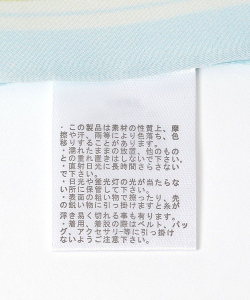 studio CLIP(スタディオクリップ)の「【daily CLIP】ホースパターンスカーフ(バンダナ/スカーフ・レディース・ライトブルー/オレンジ・FREE)」の10枚目の写真