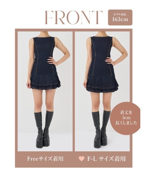 ダーリッチ　デニムワンピース　FL ボリュームフレアデニムミニワンピース – Darich