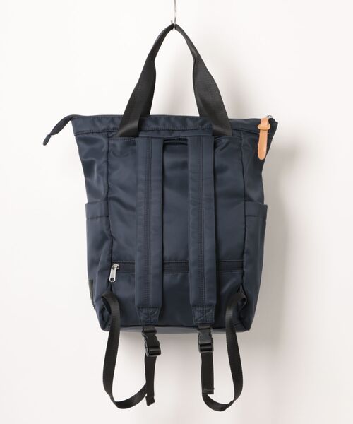 glanta」かくれんぼうさぎ刺繍 2WAYリュック＆トートバッグ（トート