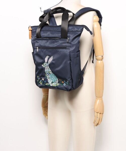 SUPER HAKKA(スーパーハッカ)の「「glanta」かくれんぼうさぎ刺繍 2WAYリュック&トートバッグ(トートバッグ・レディース・ネイビー/ライトグレー/ブラック・FREE)」の7枚目の写真
