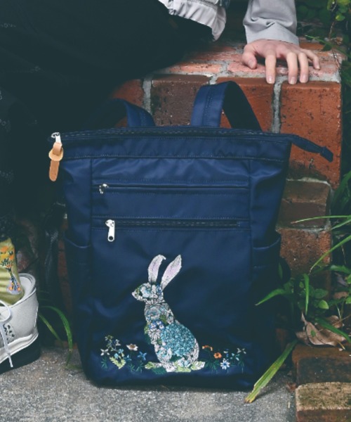 glanta」かくれんぼうさぎ刺繍 2WAYリュック＆トートバッグ（トート