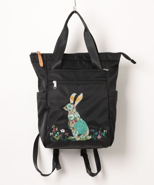 glanta」かくれんぼうさぎ刺繍 2WAYリュック＆トートバッグ（トート