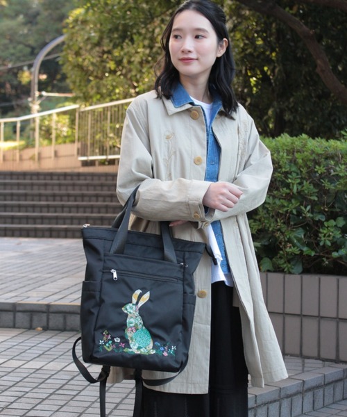 glanta」かくれんぼうさぎ刺繍 2WAYリュック＆トートバッグ（トート