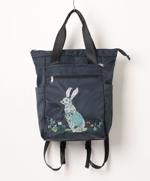 SUPER HAKKA(スーパーハッカ)の「「glanta」かくれんぼうさぎ刺繍 2WAYリュック&トートバッグ(トートバッグ・レディース・ネイビー/ライトグレー/ブラック・FREE)」の12枚目の写真