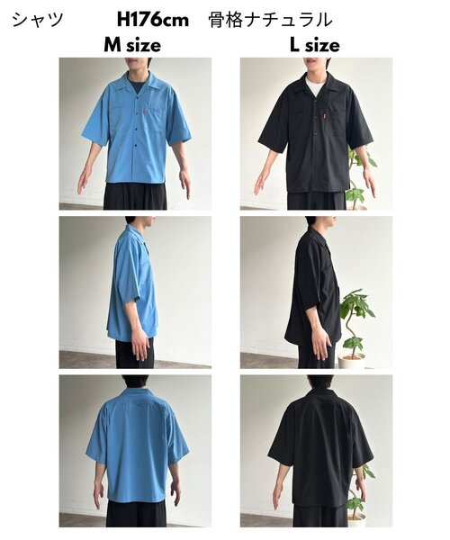 CPCM(シーピーシーエム)の「マルチファンクションシャツセットアップ(その他パンツ・レディース・ブラック/サックスブルー/カーキ・LARGE/MEDIUM)」の4枚目の写真