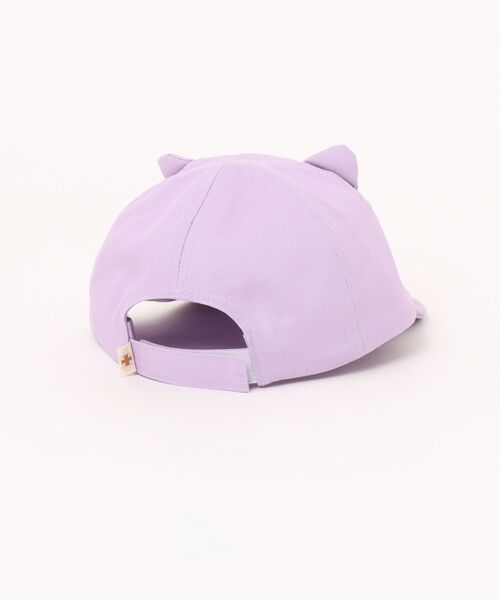 HAKKA KIDS（ハッカキッズ）の「[ベビー]ねこ耳キャップ（キャップ・キッズ・ベージュ/パープル・M）」の3枚目の写真