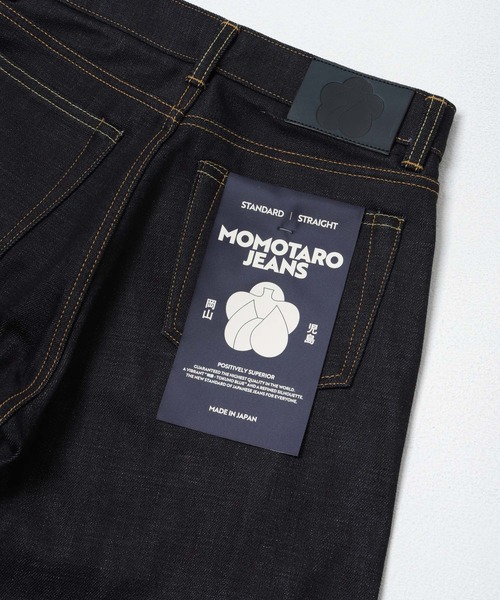 URBAN RESEARCH(アーバンリサーチ)の「MOMOTARO JEANS STANDARD STRAIGHT WOMENS(デニムパンツ・メンズ・インディゴブルー・24/25/26/27/28/29/30)」の6枚目の写真