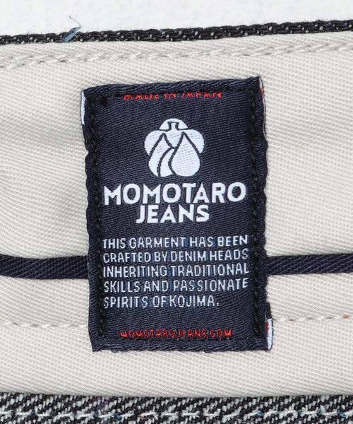 URBAN RESEARCH(アーバンリサーチ)の「MOMOTARO JEANS STANDARD STRAIGHT WOMENS(デニムパンツ・メンズ・インディゴブルー・24/25/26/27/28/29/30)」の8枚目の写真