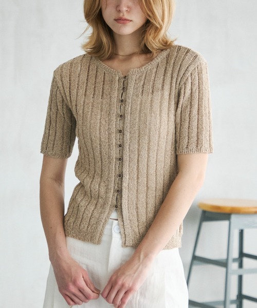 Front Button Samarnit Cardigan — кардиган на пуговицах