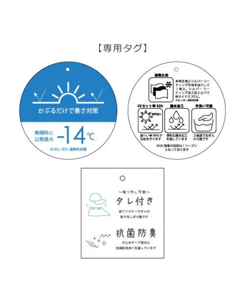 BIRTHDAY BAR（バースデイバー）の「シルバーコーティングタレ付きキャップ（キャップ・レディース・モカ/ブラック・0）」の8枚目の写真