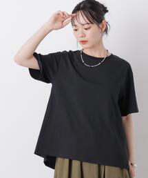 近赤外線&UVカット・吸水速乾機能 バックギャザートップス