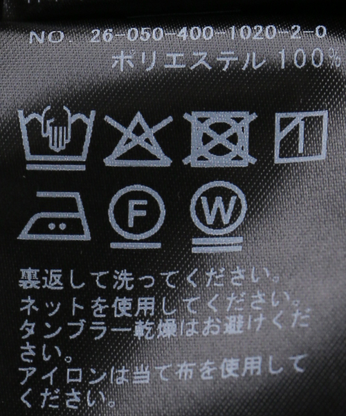 JOURNAL STANDARD（ジャーナルスタンダード）の「2WAYスカラップレース ブラウス（シャツ/ブラウス・レディース・ホワイト/ブラック・FREE）」の8枚目の写真