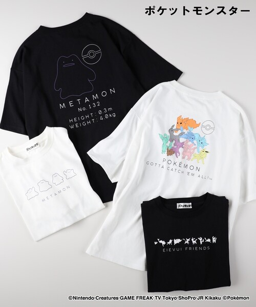 Right-on(ライトオン)の「「ポケットモンスター」プリントTシャツ(Tシャツ/カットソー・レディース・ホワイト系1/ブラック系・04/05/06)」の14枚目の写真
