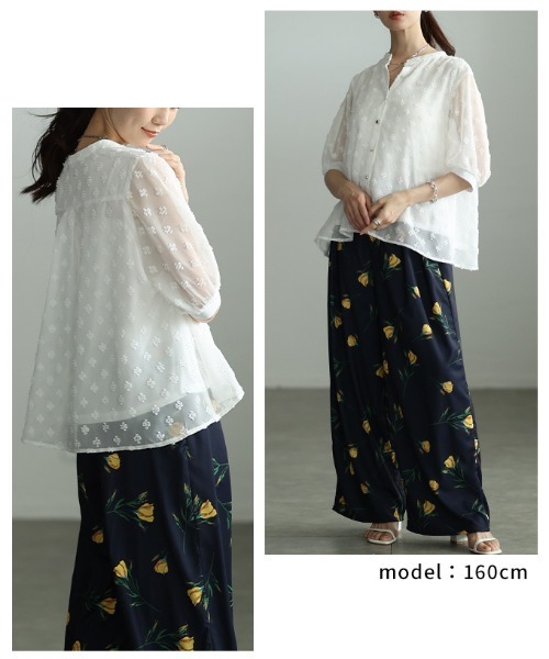 Sawa a la mode(サワアラモード)の「立体ドットふんわりスリーブシアーブラウス(シャツ/ブラウス・レディース・ホワイト/ブラック・FREE)」の16枚目の写真