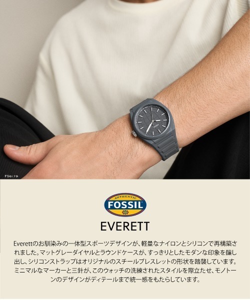 FOSSIL(フォッシル)の「フォッシル 腕時計 メンズ アナログ シリコン FS6179(アナログ腕時計・メンズ・グレー・FREE)」の9枚目の写真