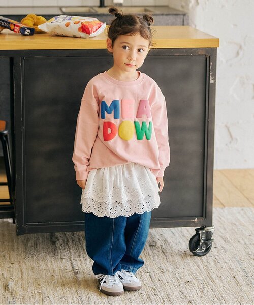 apres les cours(アプレレクール)の「レース巻きスカート(スカート・キッズ・オフホワイト・130/110/90)」の7枚目の写真