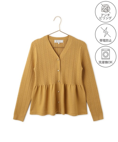 ROPE' PICNIC(ロペピクニック)の「アンチピリングミニケーブルペプラムカーディガン(カーディガン/ボレロ・レディース・マスタード/ダークブラウン/キナリ/ネイビー・FREE)」の8枚目の写真