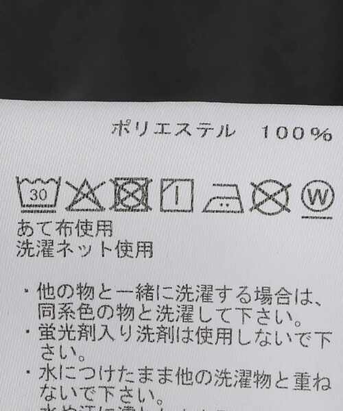 THE NORTH FACE PURPLE LABEL(ザ ノースフェイス パープルレーベル)の「THE NORTH FACE PURPLE LABEL PERTEX QUANT N25FA056(マウンテンパーカー・レディース・チャコールグレー/ベージュ・MEDIUM)」の9枚目の写真
