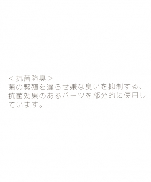 GLOBAL WORK（グローバルワーク）の「【キッズ】ザツザイベレー/786543（ハンチング/ベレー帽・キッズ・オフホワイト/ブラック・MEDIUM/LARGE）」の5枚目の写真