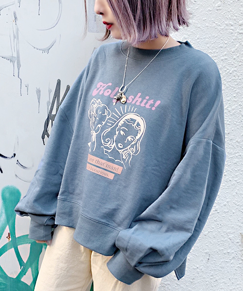 apres jour（アプレジュール）の「アソート柄レトロプリントスウェット【ZOZOTOWN限定アイテム】（スウェット・レディース・ベージュ/オフホワイト/サックスブルー/その他/ラベンダー・フリー）」の3枚目の写真