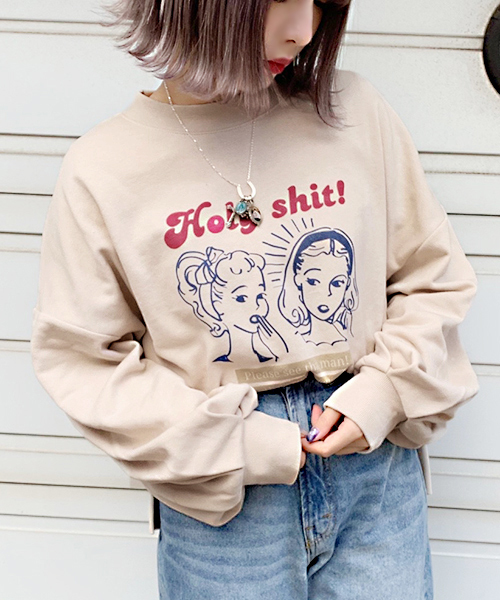 apres jour（アプレジュール）の「アソート柄レトロプリントスウェット【ZOZOTOWN限定アイテム】（スウェット・レディース・ベージュ/オフホワイト/サックスブルー/その他/ラベンダー・フリー）」の19枚目の写真