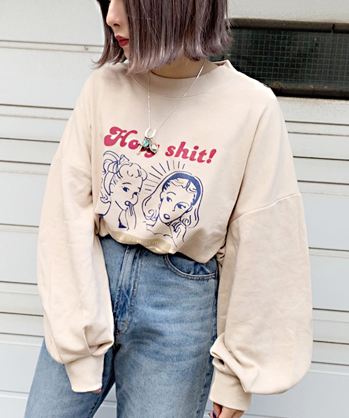 apres jour（アプレジュール）の「アソート柄レトロプリントスウェット【ZOZOTOWN限定アイテム】（スウェット・レディース・ベージュ/オフホワイト/サックスブルー/その他/ラベンダー・フリー）」の20枚目の写真