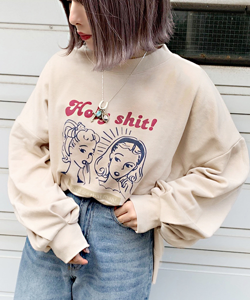 apres jour（アプレジュール）の「アソート柄レトロプリントスウェット【ZOZOTOWN限定アイテム】（スウェット・レディース・ベージュ/オフホワイト/サックスブルー/その他/ラベンダー・フリー）」の21枚目の写真