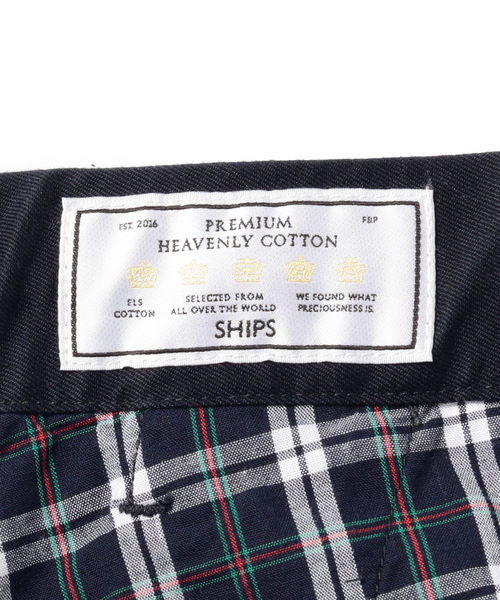 SHIPS（シップス）の「SU:【HEAVENLY COTTON】 バルーン チノパンツ（その他パンツ・メンズ・ベージュ/グリーン/ネイビー・LARGE/X-LARGE/MEDIUM/SMALL）」の13枚目の写真