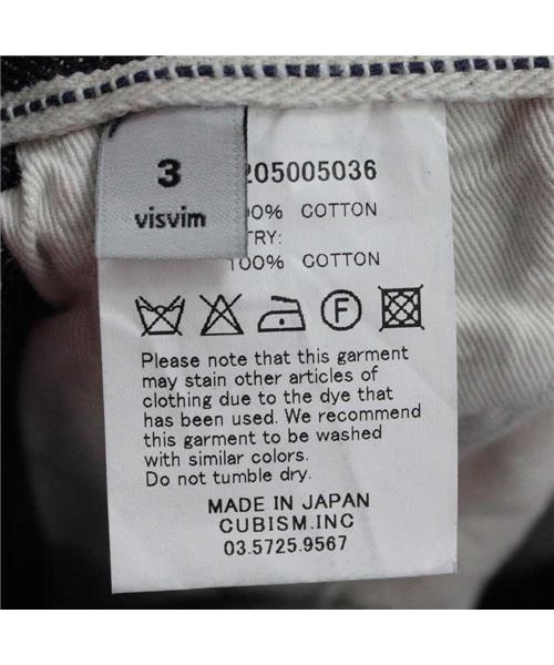 ブランド古着】デニム オーバーオール（サロペット/オーバーオール