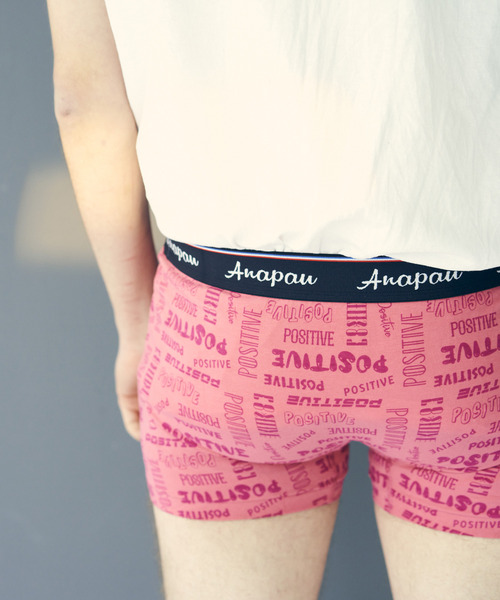 anapau(アナパウ)の「<anapau/アナパウ> ボクサーパンツ(ボクサーパンツ・メンズ・ブラック/ネイビー/イエロー/ブルー系その他/グレー/ピンク/ブルー/マスタード/ミント/ピンク系その他/レッド/レッド系その他/ライトブルー/モカ/ブラック系その他/ブルー系その他2/イエロー系その他/レッド系その他2/ブラウン/オートミール/グリーン系その他・L/M)」の18枚目の写真