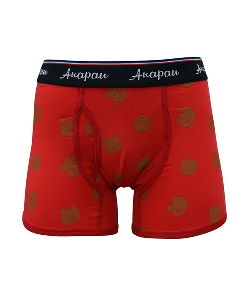 anapau(アナパウ)の「<anapau/アナパウ> ボクサーパンツ(ボクサーパンツ・メンズ・ブラック/ネイビー/イエロー/ブルー系その他/グレー/ピンク/ブルー/マスタード/ミント/ピンク系その他/レッド/レッド系その他/ライトブルー/モカ/ブラック系その他/ブルー系その他2/イエロー系その他/レッド系その他2/ブラウン/オートミール/グリーン系その他・L/M)」の19枚目の写真