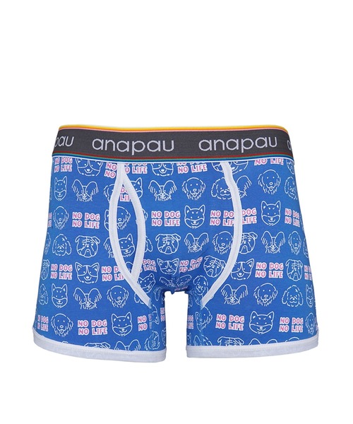 anapau(アナパウ)の「<anapau/アナパウ> ボクサーパンツ(ボクサーパンツ・メンズ・ブラック/ネイビー/イエロー/ブルー系その他/グレー/ピンク/ブルー/マスタード/ミント/ピンク系その他/レッド/レッド系その他/ライトブルー/モカ/ブラック系その他/ブルー系その他2/イエロー系その他/レッド系その他2/ブラウン/オートミール/グリーン系その他・L/M)」の13枚目の写真