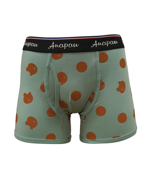 anapau(アナパウ)の「<anapau/アナパウ> ボクサーパンツ(ボクサーパンツ・メンズ・ブラック/ネイビー/イエロー/ブルー系その他/グレー/ピンク/ブルー/マスタード/ミント/ピンク系その他/レッド/レッド系その他/ライトブルー/モカ/ブラック系その他/ブルー系その他2/イエロー系その他/レッド系その他2/ブラウン/オートミール/グリーン系その他・L/M)」の22枚目の写真