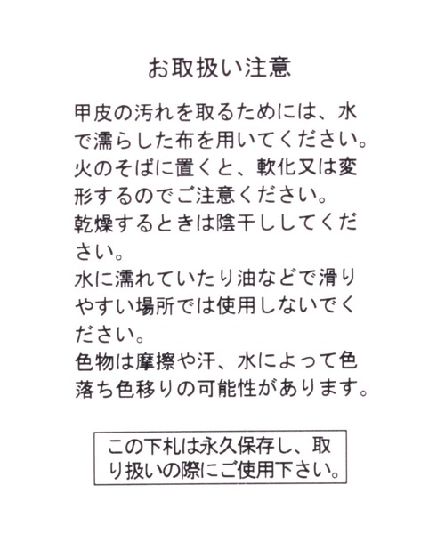 studio CLIP（スタディオクリップ）の「【キナリノ掲載商品】クロストング楽々サンダル（サンダル・レディース・イエロー/ブラック/その他1・MEDIUM/X-LARGE/LARGE/SMALL）」の4枚目の写真