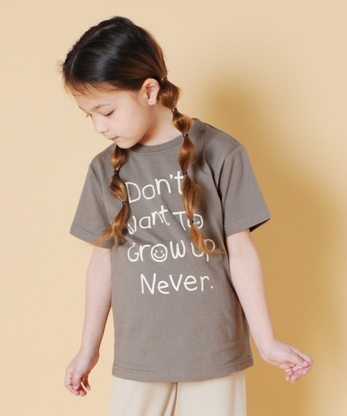 S&H（エスアンドエイチ）の「天竺・プリント半袖Tシャツ（Tシャツ/カットソー・キッズ・イエロー/ホワイト/チャコールグレー/キナリ/グリーン/キャメル/ライトブルー/ブラウン/ライトグリーン/ライトグレー/ライトピンク/ピンク/マスタード/サックスブルー/ネイビー/ブラック/ベージュ/モカ/グレー/ブルー・120cm/150cm/100cm/130cm/110cm/140cm）」の8枚目の写真