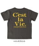 GLAZOS(グラソス)の「トップス(Tシャツ/カットソー)」