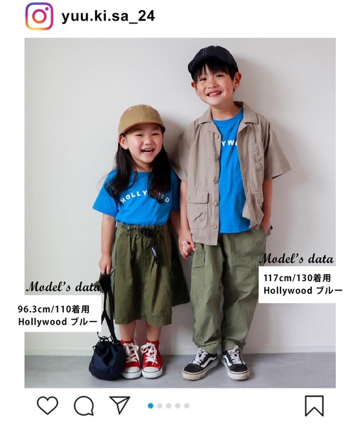 S&H（エスアンドエイチ）の「天竺・プリント半袖Tシャツ（Tシャツ/カットソー・キッズ・イエロー/ホワイト/チャコールグレー/キナリ/グリーン/キャメル/ライトブルー/ブラウン/ライトグリーン/ライトグレー/ライトピンク/ピンク/マスタード/サックスブルー/ネイビー/ブラック/ベージュ/モカ/グレー/ブルー・120cm/150cm/100cm/130cm/110cm/140cm）」の21枚目の写真