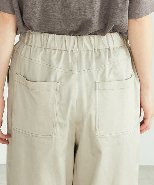 ONIGIRI（オニギリ）の「スリット　ワイドパンツ（その他パンツ・レディース・ホワイト/ベージュ・SMALL/MEDIUM/LARGE）」の13枚目の写真